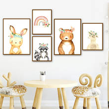 Penguin Raccoon Bunny Panda Llamas Bear Rainbow Wall Art Canvas Painting Nordic Posters And Prints Wall Pictures Kids Room Decor 2024 - buy cheap