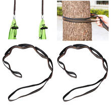 Cinturones de Yoga con cadena de margaritas para acampar al aire libre, correa de cuerda de extensión para Hamaca, Yoga aéreo, columpio/eslinga, 1 par 2024 - compra barato