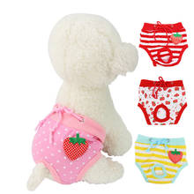 New Hot Selling Cute Pet Dog Puppy Diaper Pants Physiological Sanitary Short Panty Underwea Washable Supplies Pets 2024 - buy cheap