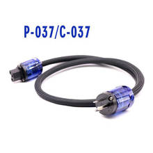 Cable de 2 Cable de alimentación EE.UU. de referencia con conector chapado en rodio, conector de audio hifi XLO, 1 unidad 2024 - compra barato