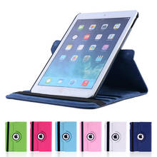 Чехол для 2019 iPad Mini 5 7,9 дюйма, вращающийся на 360 градусов Чехол-книжка из искусственной кожи для iPad Mini 4, чехол-подставка для планшета с магнитным автоматическим пробуждением 2024 - купить недорого