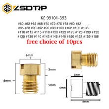 Карбюратор ZSDTRP, КАРБЮРАТОР Main Jet M5 с резьбой для CV CVK CVVD FCR PWK VA VB VE, размер сопла 60-158, 10 шт. 2024 - купить недорого