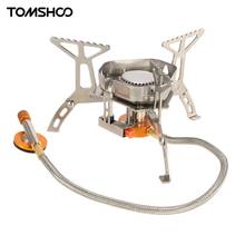TOMSHOO 3500W Camping Gas Stove Portable Outdoor Stove Cooking Folding Gas Stove Survival Furnace Foldable Split Burner with Box 2024 - buy cheap