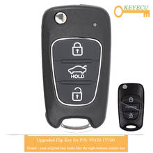 KEYECU Upgraded Flip Remote Control Key for Kia Picanto Morning 2011 2012, Fob 3 Buttons - 433MHz - ID46 Chip - P/N: 95430-1Y100 2024 - buy cheap