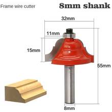 1PC 8mm Shank Frame Line knife Large Two Roman Ogee Edging Wood Router Bit Tungsten Milling Cutter For Wood Router Bits For Wood 2024 - buy cheap