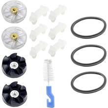 14Pcs Blender Replacement Kit for Nutribullet 900W 600W Silicone Rubber Gaskets Seal O Ring Shock Pad Motor Top Gears 2024 - buy cheap