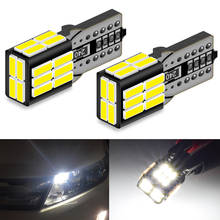 2x Canbus T10 LED Clearance Parking Light W5W LED 194 168 2825 Car Interior Bulb For Renault megane 2 3 duster logan clio laguna 2024 - buy cheap