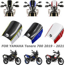 Новый 3 вида цветов для YAMAHA Tenere 700 T700 XTZ 700 2019 2020 2021 мотоциклетное ветровое стекло воздушный дефлектор ветра 2024 - купить недорого