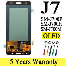 100% New SM-J700F J700H J700M/J/T1/K/P j7008 AMOLED LCD for Samsung Galaxy J7 2015 Display with Touch Screen Digitizer Assembly 2024 - buy cheap