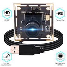 Câmera industrial da placa da câmera da web do usb da baixa luz para a visão da máquina 2.0 megapixel 1080 p webcam grande angular sony imx322 uvc 2024 - compre barato