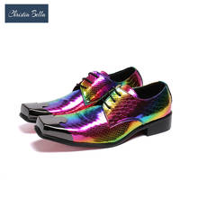 Christia Bella лазерный разноцветные вечерние туфли-оксфорды для мужчин; Квадратный носок для свадьбы и вечеринок; Обувь с перфорацией типа «броги» из натуральной кожи; Модельные туфли на шнуровке 2022 - купить недорого