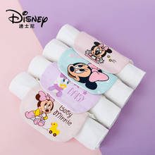 Disney Cotton Sweat-absorbent Towel Children's Sweat-proof Towel Pad Back Cotton Kindergarten Han Towel Child Trumpet Gauze 2024 - buy cheap