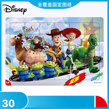 Disney 30 piece wooden puzzle Mickey box puzzle early education children box plane toy puzzle 2024 - buy cheap