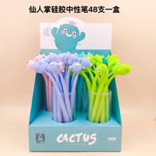 48pcs Kawaii Gel Pens Cactus silicone black gel ink pens for writing Cute stationery office school supplies 0.5mm 2024 - buy cheap