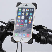 Bicycle Phone Bracket Adjustable Anti Shake 360 Rotation Bike Handlebar Mobile Phone Holder Stand  GPS Mount Bike Accessories 2024 - buy cheap