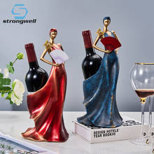 Strongwell-estante de vino de belleza moderna europea, artesanía para decoración del hogar, muebles de exhibición para sala de estar, adorno de resina, soporte para vino 2024 - compra barato