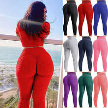 KIWI RATA Women Ruched Butt Leggings High Waist Yoga Pants Textured Scrunch Booty Workout Tights Running Fitness Leggings 2024 - buy cheap