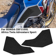 Противоскользящая наклейка на бак мотоцикла, защитные наклейки, боковые прокладки на бак для HONDA CRF1100L Africa Twin ADVENTURE SPORT 2020 2024 - купить недорого