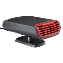Car Heater Air Cooler Fan Windscreen Demister Defroster 12V Car Defroster Car Electrical Appliances 360 Rotaing Car Windscreen 2024 - buy cheap