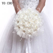 YO CHO-ramos de flores de boda de perla blanca pura, cinta de decoración, ramo de flores artificiales para propuesta de aniversario de boda 2024 - compra barato