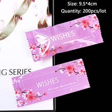 AQ День рождения Декор мягкая Nougat Baby Shower фиолетовый посылка Сумки цветущая вишня в цвету падения конфеты из нуги упаковочные пакеты 2024 - купить недорого