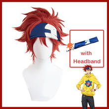 Reki Kyan SK8 the Infinity Anime Cosplay Wig Short Dark Red Hair Headband Heat-resistant Fiber Hair + Wig Cap Party Role Play 2024 - buy cheap