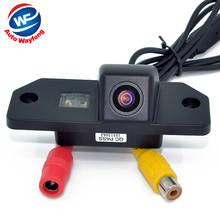 Promoção sony ccd câmera traseira para carro especial vista de ré, câmera de ré com visão noturna para ford focus sedan 2024 - compre barato