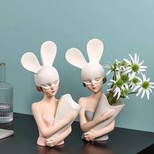 Girl Figurines Vase & Statue Flower Pot Home Living Room Bedroom Decor Gift 2024 - buy cheap