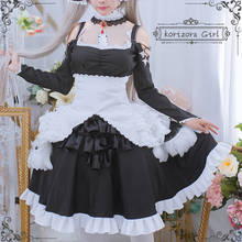 Delantal de colección Anime Azur Lane para mujer, disfraz de Lolita, uniforme de mucama, disfraz de Halloween, Envío Gratis, 2020 2024 - compra barato