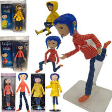 7-дюймовая секретная дверь Coraline, плащ Coraline y la Puerta Secreta, экшн-фигурка, игрушки, кукла, рождественский подарок 2024 - купить недорого