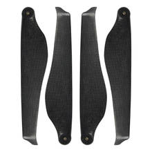 4PCS 2066/2272/2479 Carbon Fiber Folding Propeller Noise Reduction Prop for Multi-axle/Multi-rotor RC Drone Quadcopter Parts 2024 - buy cheap