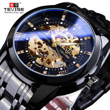 TEVISE Golden Transparent Analog Diamond Display Gear Open Work Skeleton Mens Automatic Wrist Watch Top Brand Waterproof Clock 2024 - buy cheap