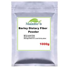 1000g  Barley Dietary Fiber Powder 2024 - buy cheap