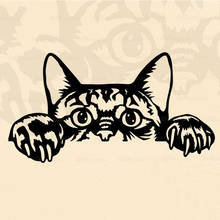 Пресс-формы трафареты скрапбукинга с изображением животных, кошек, подглядывающих, для рукоделия, бумажных открыток, альбома, металлические 2024 - купить недорого