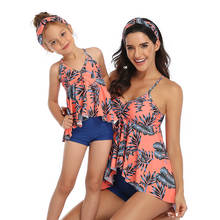 2020 summer family matching outfits mother and daughter swimsuit lotus leaf parent-child swimwear family matching swimsuit 2024 - buy cheap
