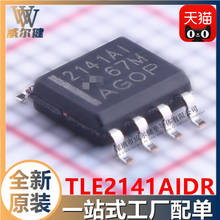 Free shipping  TLE2141AIDR SOIC8 IC     10PCS 2024 - buy cheap