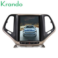 Krando Android 8.1 10.4" verticial screen car entertainment system for Jeep Grand Cherokee 2016+ GPS entertainment system radio 2024 - buy cheap