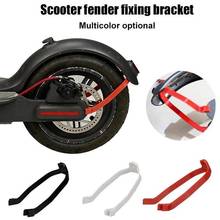 For M365 /Pro Front Rear Back Fender Mudguard Suppor Bracket Shockproof Accessories Electric Scooter Rear Fender bracket 2024 - buy cheap