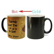 1Pcs New 350ml Creative Magic Mug Ceramic Mug Color Changing Mug Coffee Milk Tea Cup Gift for Family Children Friends Birthday 2024 - buy cheap
