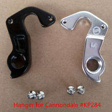 2PC Bicycle mech Dropout For Bulls Black Cannondale #KP284 Trail Kids Race Rush 29er Tesoro Tango Cujo Quick Trail Series hanger 2024 - buy cheap