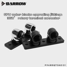 Barrow PC water cooling Rotary Fittings for GPU cooler water blocks 360 degree rotary tube connector water cooler BSQT360-01 2024 - buy cheap