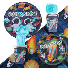 Набор посуды для вечеринок, одноразовый набор посуды Sun Planet Astronaut, бумажный стаканчик для салфеток, Детские принадлежности для дня рождения. 2024 - купить недорого