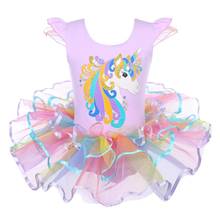 BAOHULU 3-8 Years Girls Cotton Ballet Tutu Rainbow Tulle Ballet Dress Girls Full Skirted Gymnastics Leotard Party Dance Costumes 2024 - buy cheap