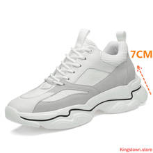 Zapatillas deportivas de tacón alto para hombre, zapatos con aumento de altura, 7CM 2024 - compra barato