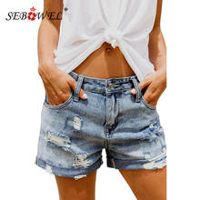 SEBOWEL Summer Vintage Faded Jeans Shorts Woman Female Rolled Cuff Distressed Denim Shorts Plus Size S-XXL Ladies Short Pants 2024 - buy cheap