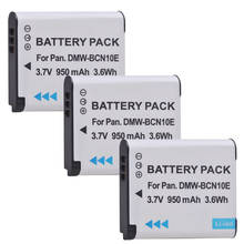 Durapro 3PC 950mAH DMW-BCN10 DMC-LF1 BCN10 DMW-BCN10E Li-ion Câmera Batteria para Panasonic Lumix DMW Lumix LF1 LF1K LF1W câmeras 2024 - compre barato