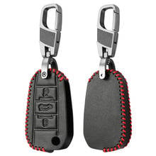 Auto Keychain Skin Leather Flip Car Key Cover for Citroen C4 CACTUS C5 C3 For Peugeot 508 301 2008 3008 408 key Case Bag Holder 2024 - buy cheap