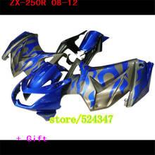 Nuevo ABS carenados completos Kit de para Kawasaki Ninja 250 EX250 ZX250R 2008, 2009, 2010, 2011, 2012 08 09 10 11 12 13 14, azul, plata 2024 - compra barato