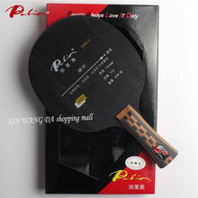Original table tennis blade Palio TNT-1 quick attack looping Carbon ply7+2 table tennis rackets racquet sports pingpong paddles 2024 - buy cheap