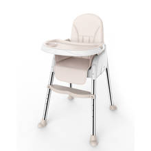Детский высокий стул, детские стулья, детский обеденный стол, стул, складной портативный детский обеденный стул, детский стул, стул, распродажа, Новинка 2024 - купить недорого